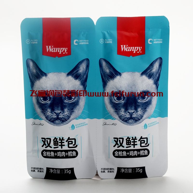 老款龍升爪式千斤頂